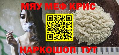 герыч Бузулук