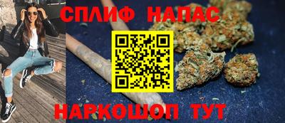 герыч Бузулук