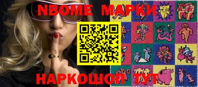 Альфа ПВП Бугуруслан