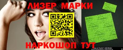 герыч Бузулук