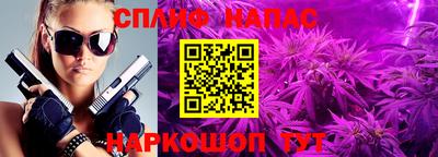 Альфа ПВП Бугуруслан