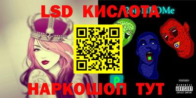 герыч Бузулук