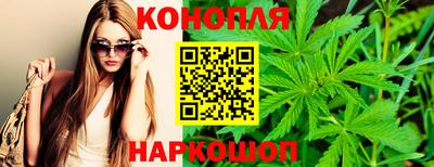 меф VHQ Будённовск