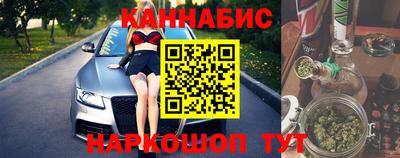 Альфа ПВП Бугуруслан