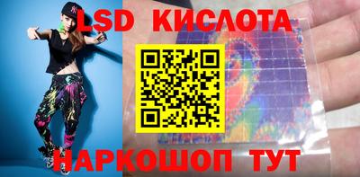 герыч Бузулук