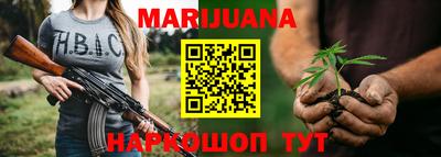 Альфа ПВП Бугуруслан