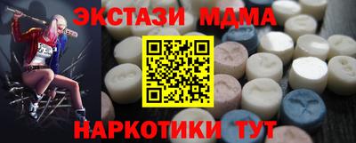 Альфа ПВП Бугуруслан