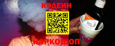 меф VHQ Будённовск