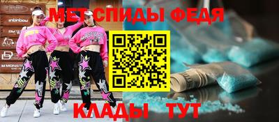 Альфа ПВП Бугуруслан