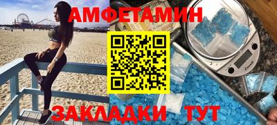 прущие крисы Лениногорск