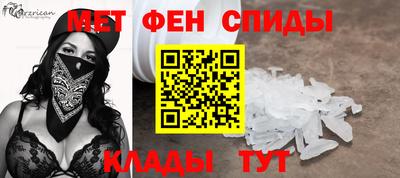 герыч Бузулук