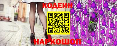 меф VHQ Будённовск