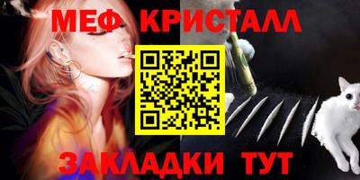 Альфа ПВП Бугуруслан
