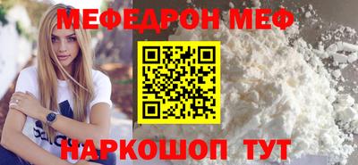 Альфа ПВП Бугуруслан