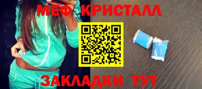 герыч Бузулук