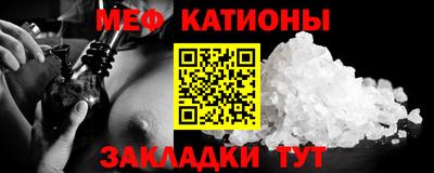 Альфа ПВП Бугуруслан
